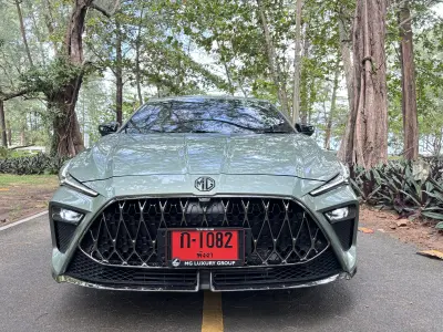 MG MG Pro x