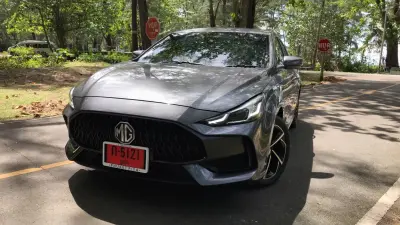 MG MG 5